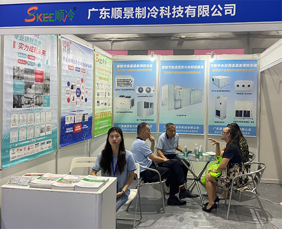 参加广东医博会展览