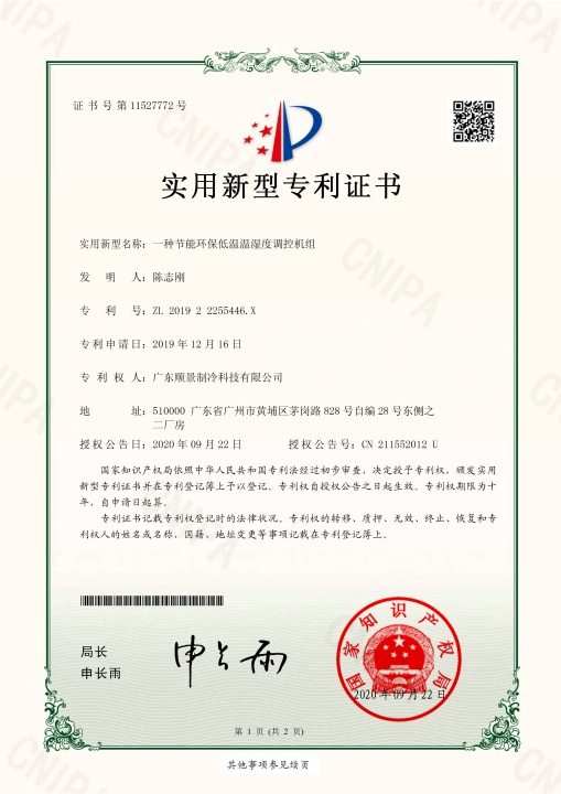 安博官方网