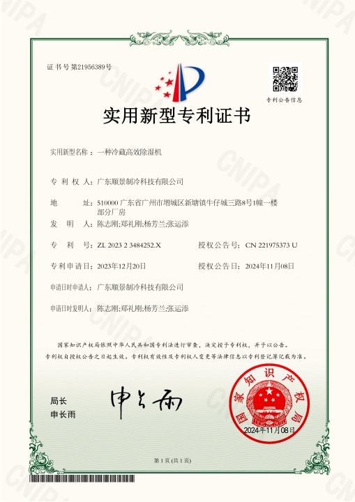 安博官方网