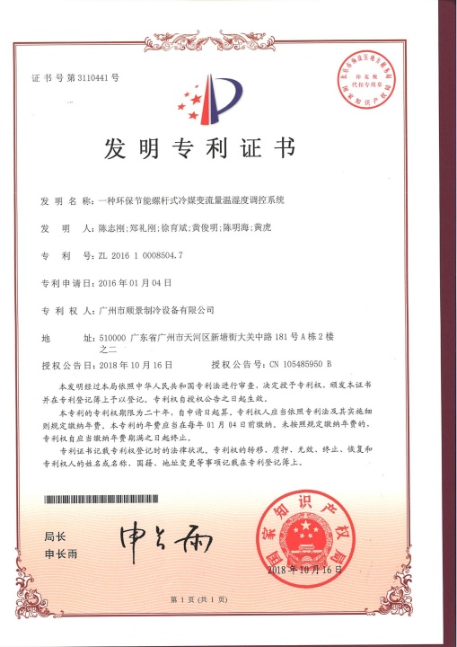 安博官方网