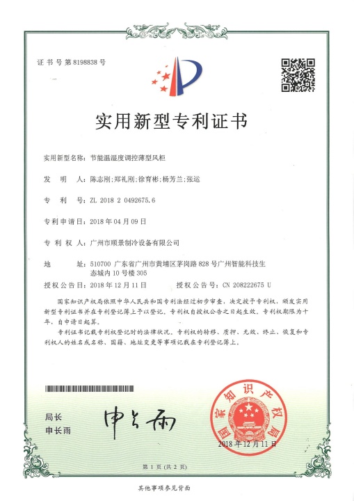 安博官方网