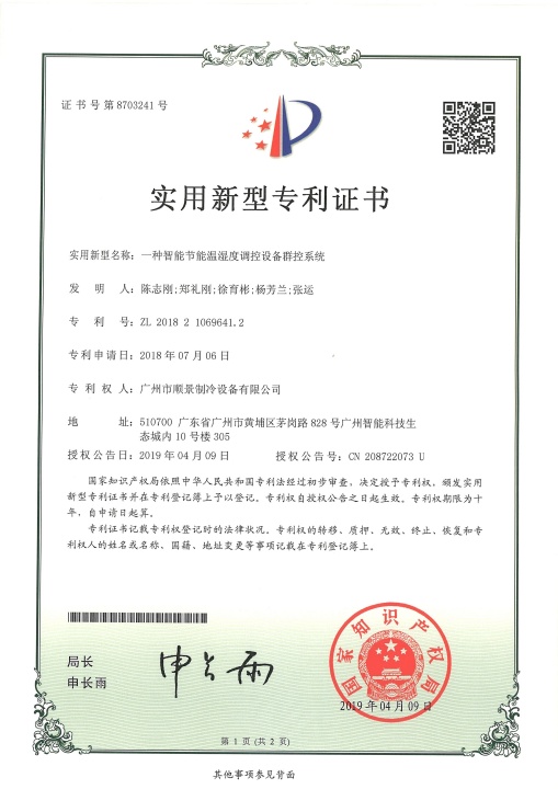 安博官方网