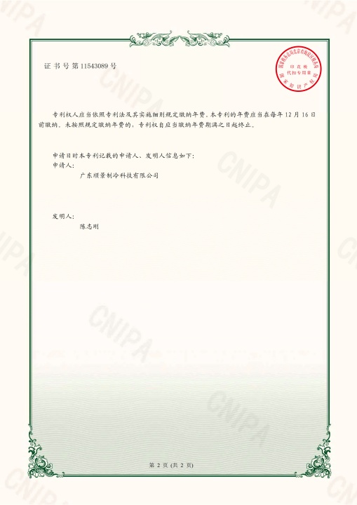 安博官方网