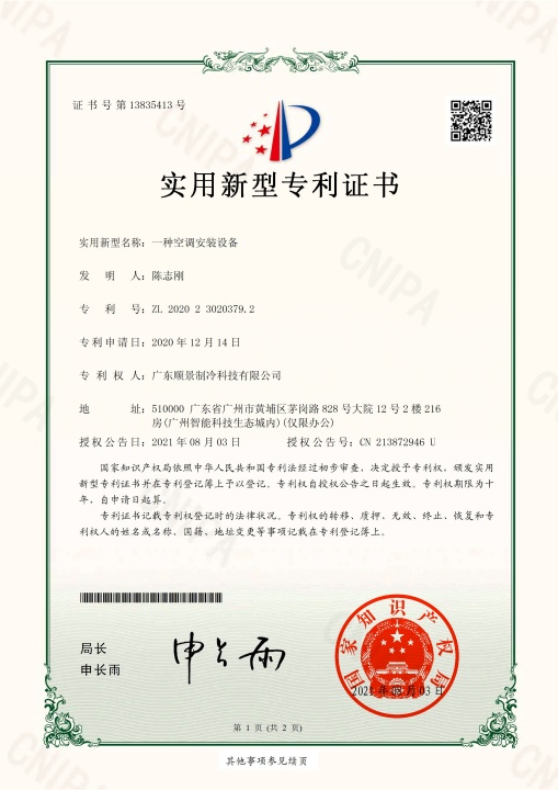 安博官方网