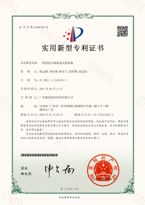 安博官方网