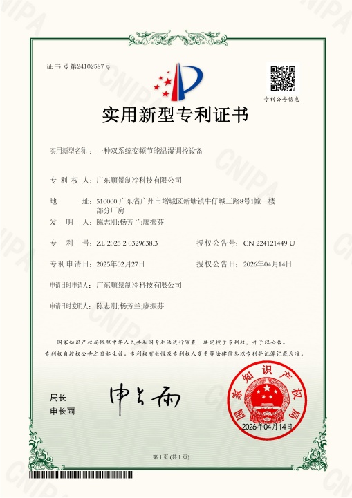 安博官方网